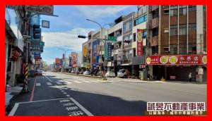 誠昱/租-健康路吃市賺錢金店面