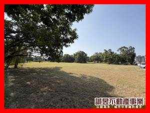 誠昱/新營南昌街建地