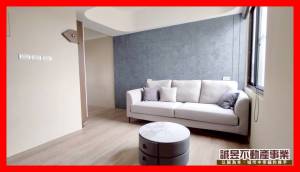 誠昱/永康國中典雅裝潢3房平車