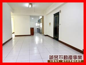 誠昱/西勢國小廣興街三.