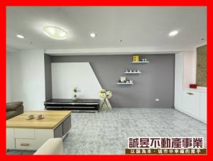 誠昱/運河第一排雙陽台.