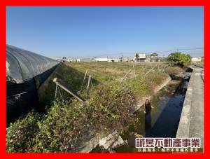 誠昱/彰化都內角窗近國.