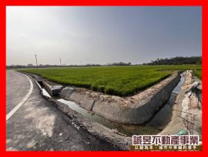 誠昱/官田角秀1863.