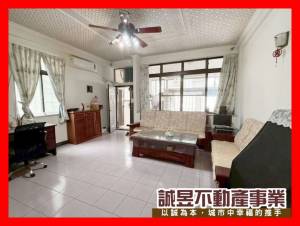 誠昱/崑山國小公園邊間.