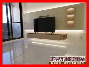誠昱/電梯美宅整理好直接.