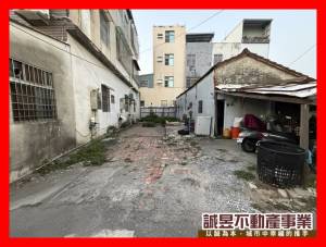 誠昱/安定便宜商業地