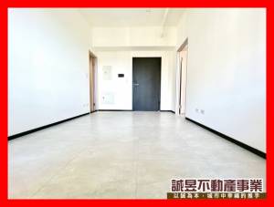 誠昱/愛琴海低總價2房+.