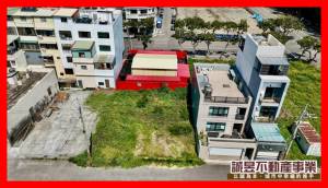 誠昱/茄萣重劃區12米方.